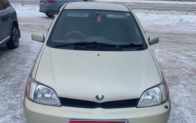 Toyota Platz, 2002 год, 500 000 рублей, 1 фотография