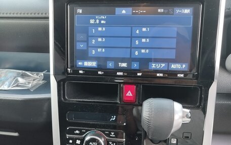 Toyota Roomy I, 2020 год, 1 649 000 рублей, 4 фотография