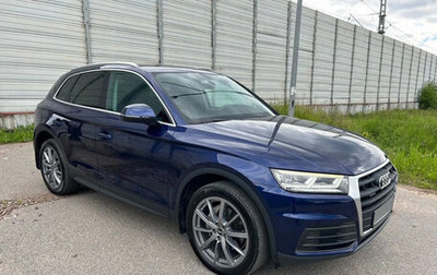 Audi Q5, 2018 год, 3 570 000 рублей, 1 фотография