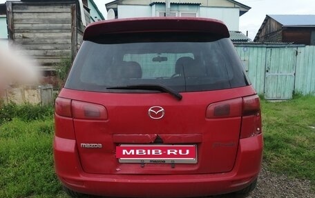 Mazda Demio III (DE), 2002 год, 199 000 рублей, 3 фотография