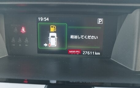 Toyota Roomy I, 2020 год, 1 649 000 рублей, 2 фотография