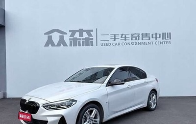 BMW 1 серия, 2022 год, 1 700 000 рублей, 1 фотография