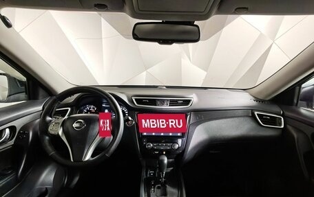 Nissan X-Trail, 2016 год, 1 229 000 рублей, 13 фотография
