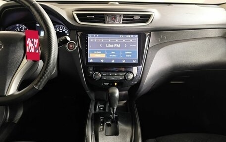 Nissan X-Trail, 2016 год, 1 229 000 рублей, 14 фотография