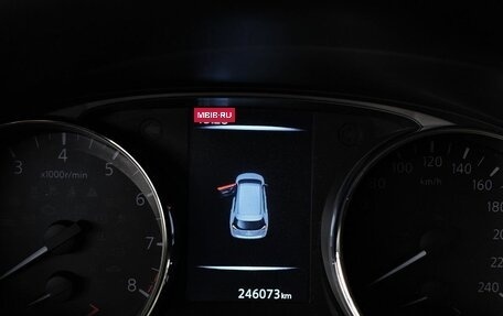 Nissan X-Trail, 2016 год, 1 229 000 рублей, 17 фотография