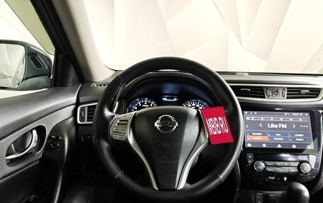 Nissan X-Trail, 2016 год, 1 229 000 рублей, 19 фотография