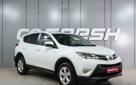 Toyota RAV4, 2012 год, 2 119 000 рублей, 1 фотография