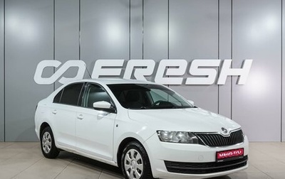 Skoda Rapid I, 2017 год, 989 000 рублей, 1 фотография