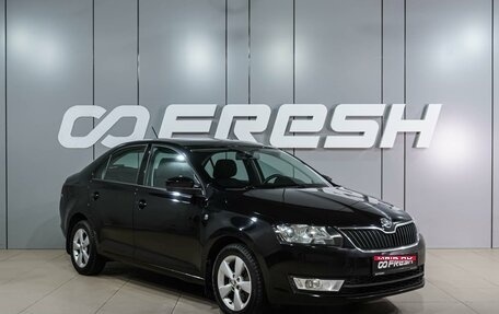 Skoda Rapid I, 2015 год, 1 166 000 рублей, 1 фотография