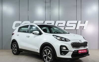 KIA Sportage IV рестайлинг, 2018 год, 2 119 000 рублей, 1 фотография