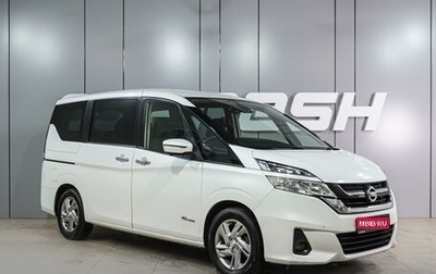 Nissan Serena IV, 2016 год, 1 699 000 рублей, 1 фотография