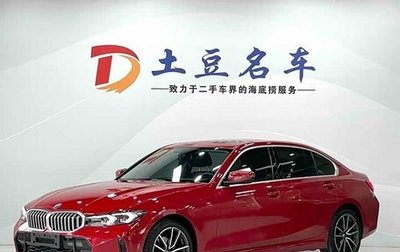 BMW 3 серия, 2023 год, 3 200 000 рублей, 1 фотография