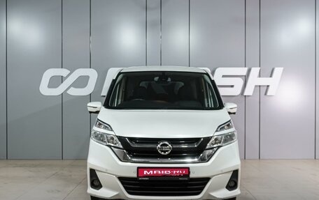 Nissan Serena IV, 2016 год, 1 699 000 рублей, 3 фотография