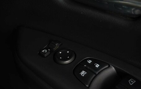 Nissan Serena IV, 2016 год, 1 699 000 рублей, 14 фотография