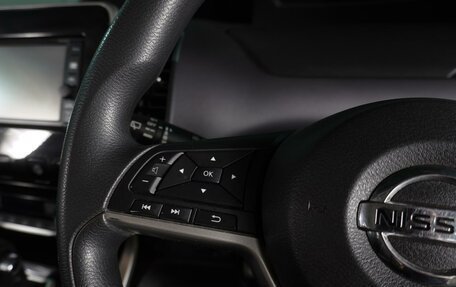 Nissan Serena IV, 2016 год, 1 699 000 рублей, 24 фотография