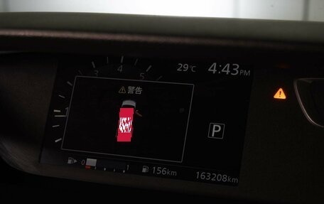 Nissan Serena IV, 2016 год, 1 699 000 рублей, 25 фотография