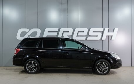 Opel Astra H, 2011 год, 659 000 рублей, 5 фотография