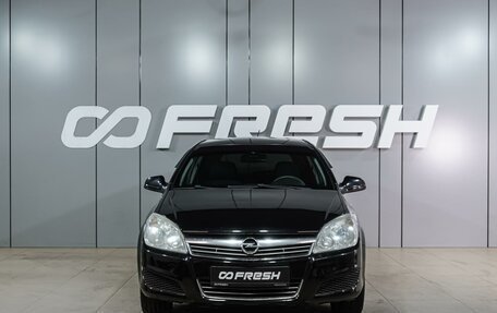Opel Astra H, 2011 год, 659 000 рублей, 3 фотография