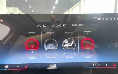BMW 3 серия, 2023 год, 3 200 000 рублей, 14 фотография