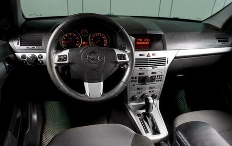 Opel Astra H, 2011 год, 659 000 рублей, 6 фотография