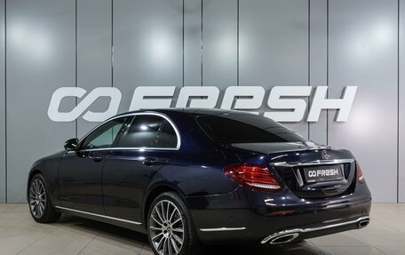 Mercedes-Benz E-Класс, 2017 год, 3 349 000 рублей, 2 фотография
