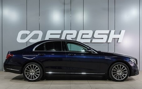 Mercedes-Benz E-Класс, 2017 год, 3 349 000 рублей, 5 фотография