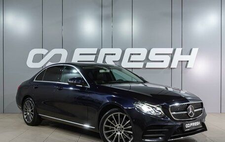 Mercedes-Benz E-Класс, 2017 год, 3 349 000 рублей, 6 фотография