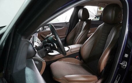 Mercedes-Benz E-Класс, 2017 год, 3 349 000 рублей, 11 фотография