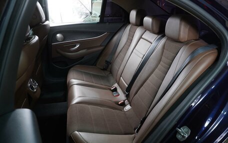 Mercedes-Benz E-Класс, 2017 год, 3 349 000 рублей, 10 фотография