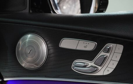 Mercedes-Benz E-Класс, 2017 год, 3 349 000 рублей, 14 фотография
