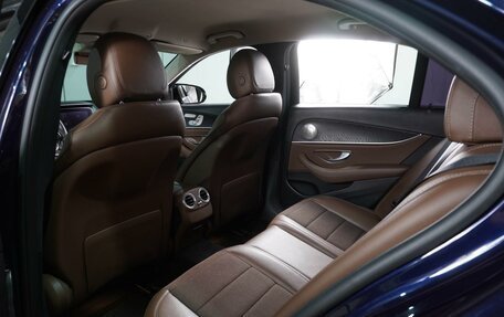Mercedes-Benz E-Класс, 2017 год, 3 349 000 рублей, 12 фотография
