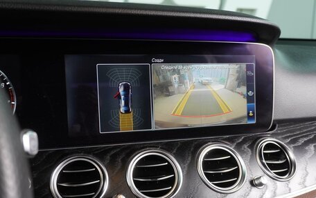 Mercedes-Benz E-Класс, 2017 год, 3 349 000 рублей, 21 фотография