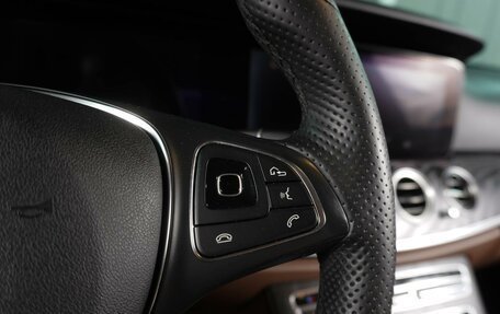 Mercedes-Benz E-Класс, 2017 год, 3 349 000 рублей, 27 фотография