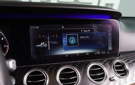 Mercedes-Benz E-Класс, 2017 год, 3 349 000 рублей, 22 фотография