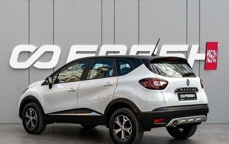 Renault Kaptur I рестайлинг, 2021 год, 1 320 000 рублей, 2 фотография