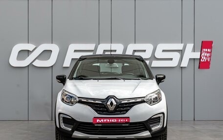 Renault Kaptur I рестайлинг, 2021 год, 1 320 000 рублей, 3 фотография