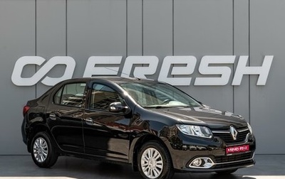 Renault Logan II, 2017 год, 1 130 000 рублей, 1 фотография