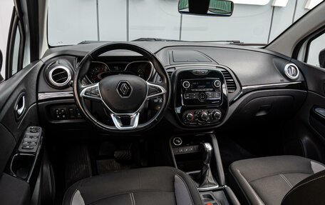 Renault Kaptur I рестайлинг, 2021 год, 1 320 000 рублей, 6 фотография
