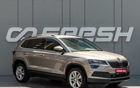 Skoda Karoq I, 2021 год, 2 470 000 рублей, 1 фотография