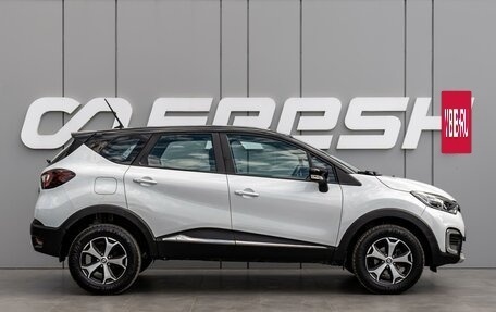 Renault Kaptur I рестайлинг, 2021 год, 1 320 000 рублей, 5 фотография