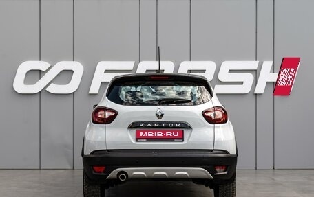 Renault Kaptur I рестайлинг, 2021 год, 1 320 000 рублей, 4 фотография