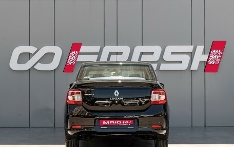 Renault Logan II, 2017 год, 1 130 000 рублей, 4 фотография
