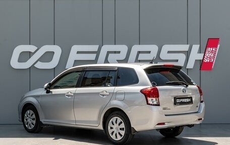Toyota Corolla, 2014 год, 1 210 000 рублей, 2 фотография
