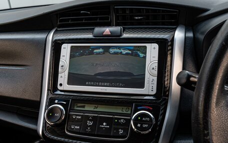 Toyota Corolla, 2014 год, 1 210 000 рублей, 12 фотография