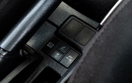 Toyota Corolla, 2014 год, 1 210 000 рублей, 18 фотография