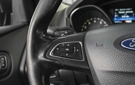 Ford Focus III, 2017 год, 1 098 000 рублей, 18 фотография
