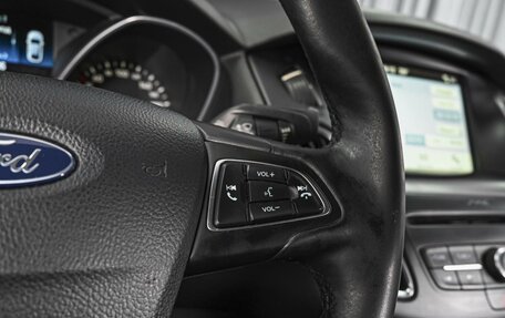 Ford Focus III, 2017 год, 1 098 000 рублей, 19 фотография