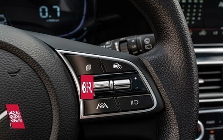 KIA Seltos, 2026 год, 2 920 000 рублей, 18 фотография