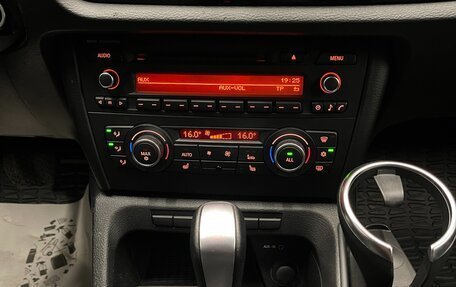 BMW X1, 2012 год, 870 000 рублей, 18 фотография