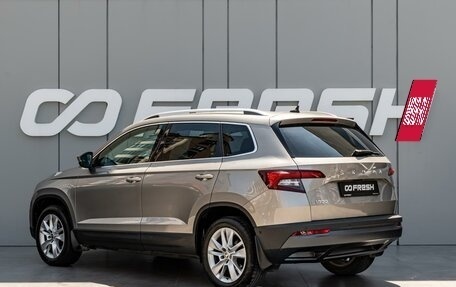 Skoda Karoq I, 2021 год, 2 470 000 рублей, 2 фотография
